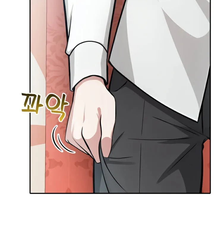 被召唤到异世界，然后成为半龙骑士长-第49話 - 图片 41