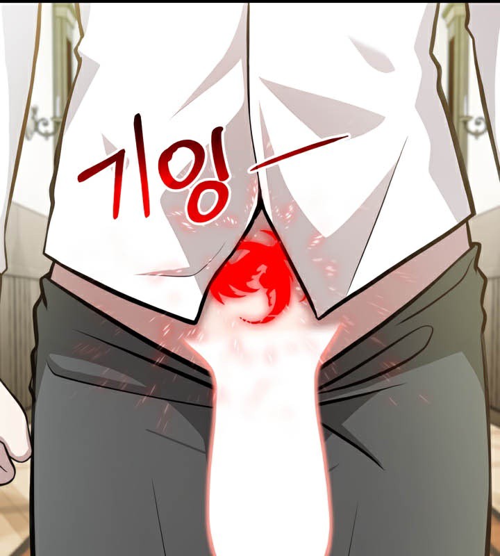 被召喚到異世界，然後成為半龍騎士長第49話