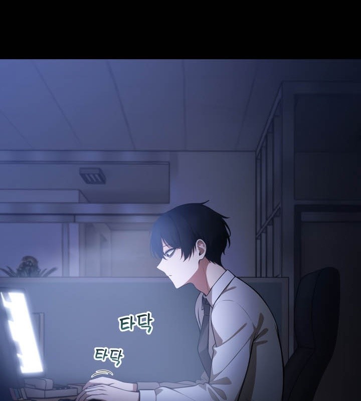 被召唤到异世界，然后成为半龙骑士长第49話