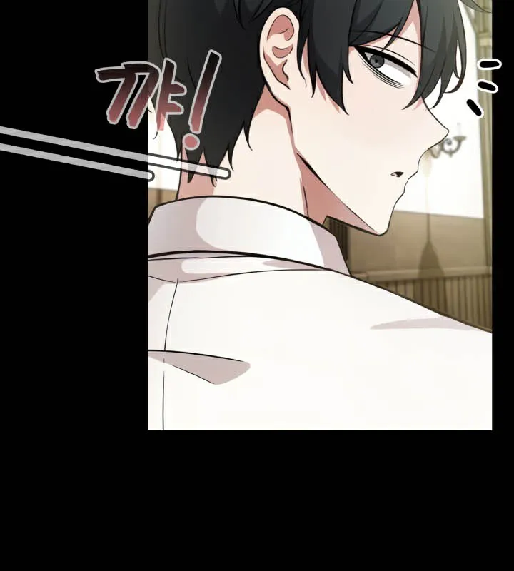 被召唤到异世界，然后成为半龙骑士长-第49話 - 图片 57
