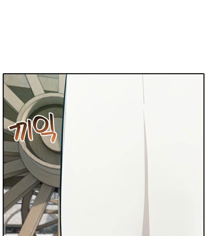 被召喚到異世界，然後成為半龍騎士長第49話