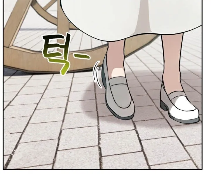 被召喚到異世界，然後成為半龍騎士長第49話
