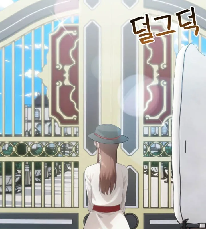 被召喚到異世界，然後成為半龍騎士長第49話