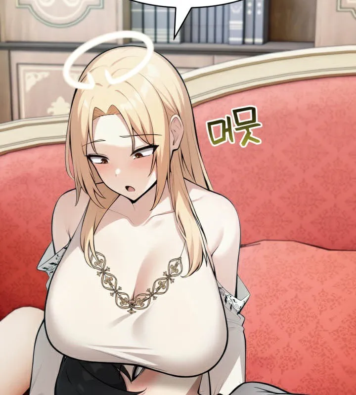 被召喚到異世界，然後成為半龍騎士長第49話