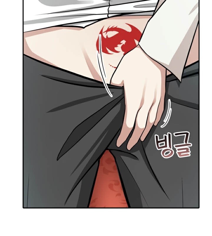 被召唤到异世界,然后成为半龙骑士长第49話