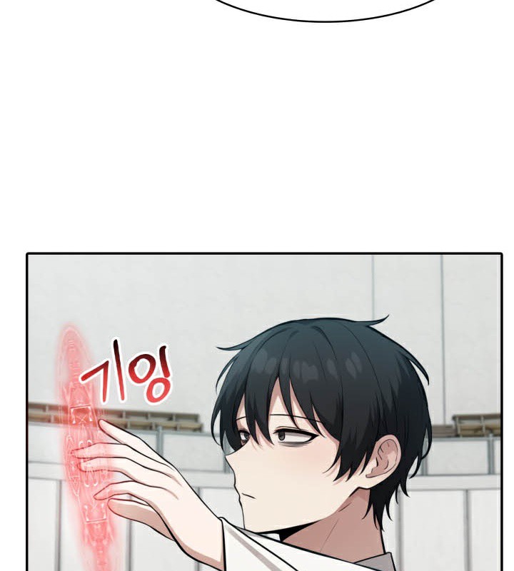 被召喚到異世界，然後成為半龍騎士長第49話