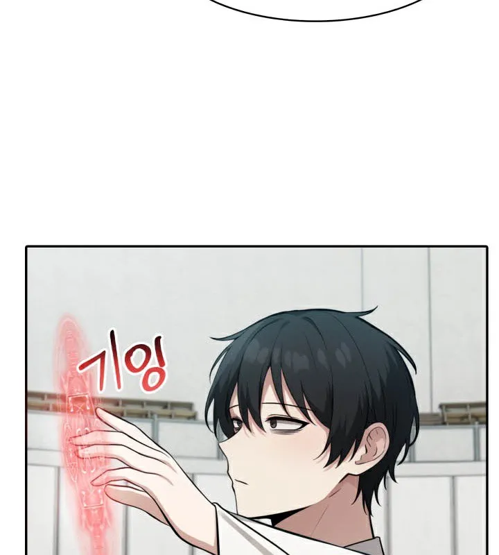 被召唤到异世界，然后成为半龙骑士长-第49話 - 图片 121