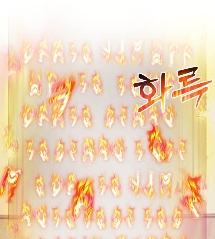 被召喚到異世界，然後成為半龍騎士長第49話