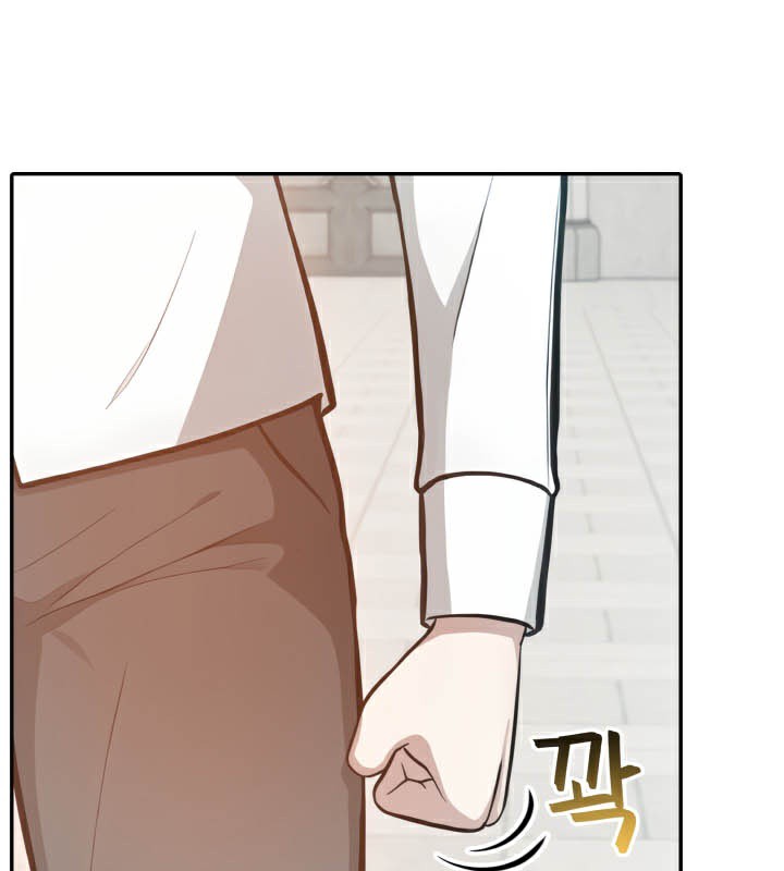 被召喚到異世界，然後成為半龍騎士長第49話