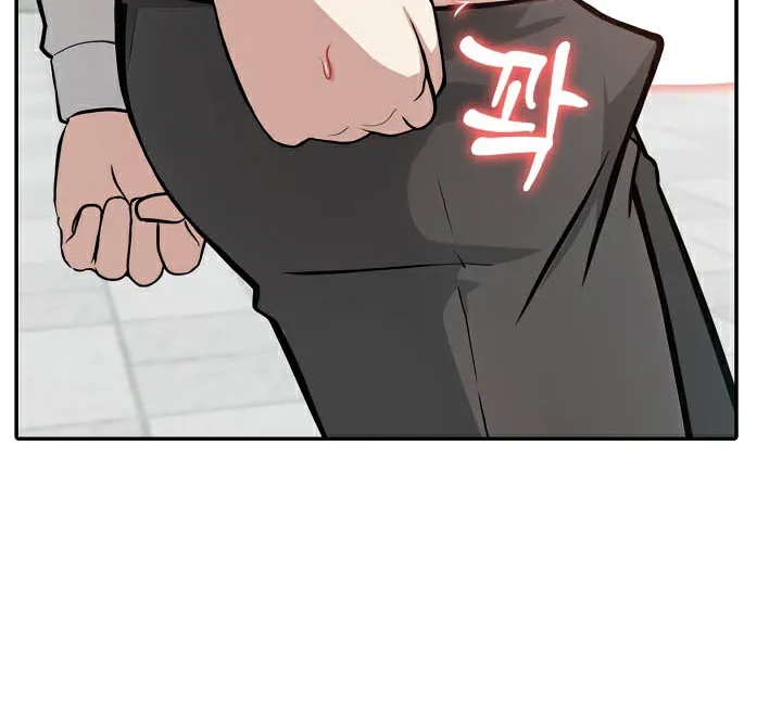 被召喚到異世界，然後成為半龍騎士長第50話