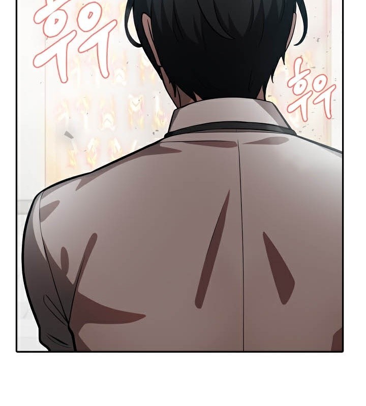 被召喚到異世界，然後成為半龍騎士長第50話