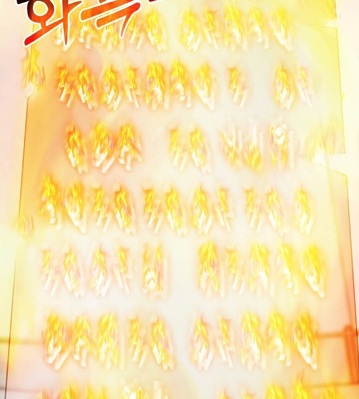 被召唤到异世界，然后成为半龙骑士长第50話