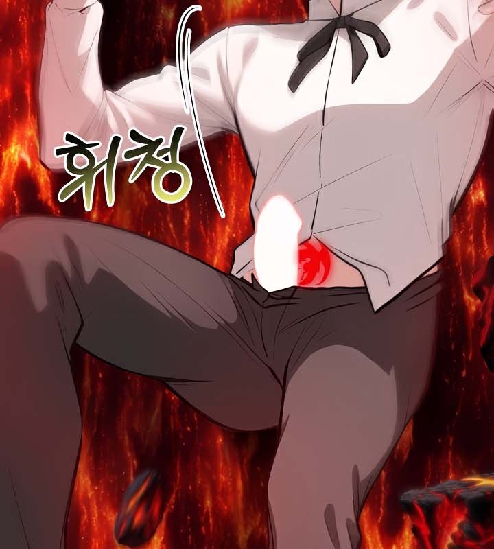 被召喚到異世界，然後成為半龍騎士長第50話