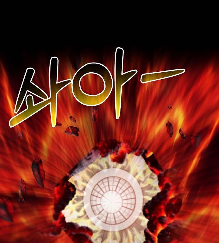 被召喚到異世界，然後成為半龍騎士長第50話