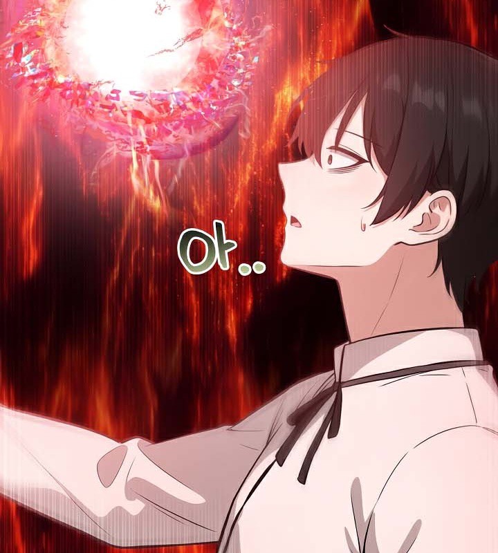 被召唤到异世界,然后成为半龙骑士长第50話