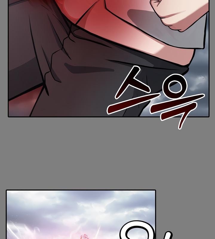 被召唤到异世界,然后成为半龙骑士长第50話