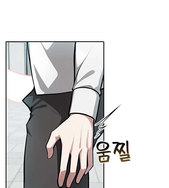 被召唤到异世界,然后成为半龙骑士长第50話