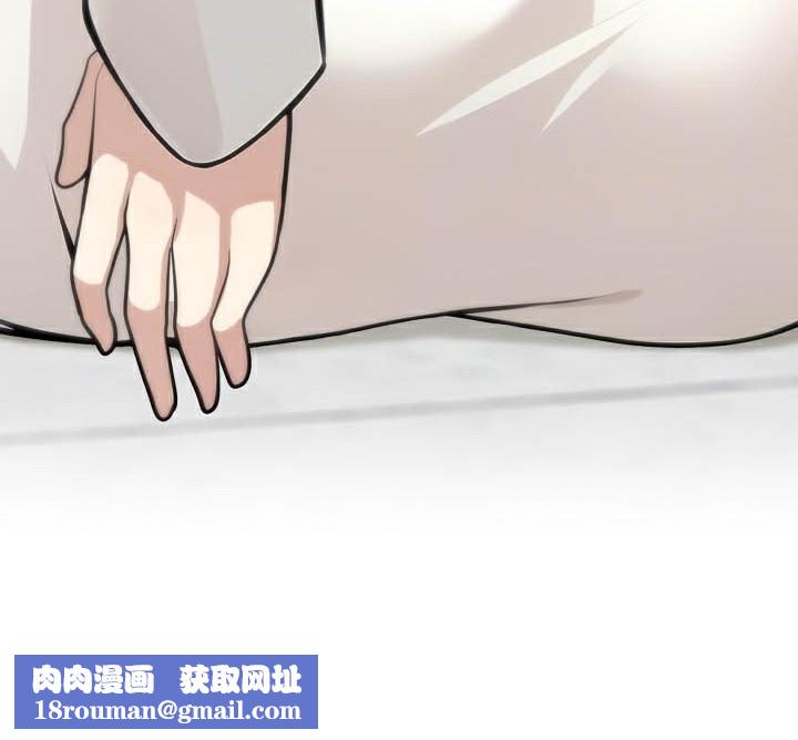 被召喚到異世界，然後成為半龍騎士長第50話