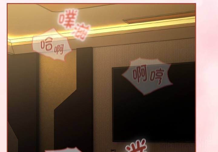 熱情拳擊館第29話