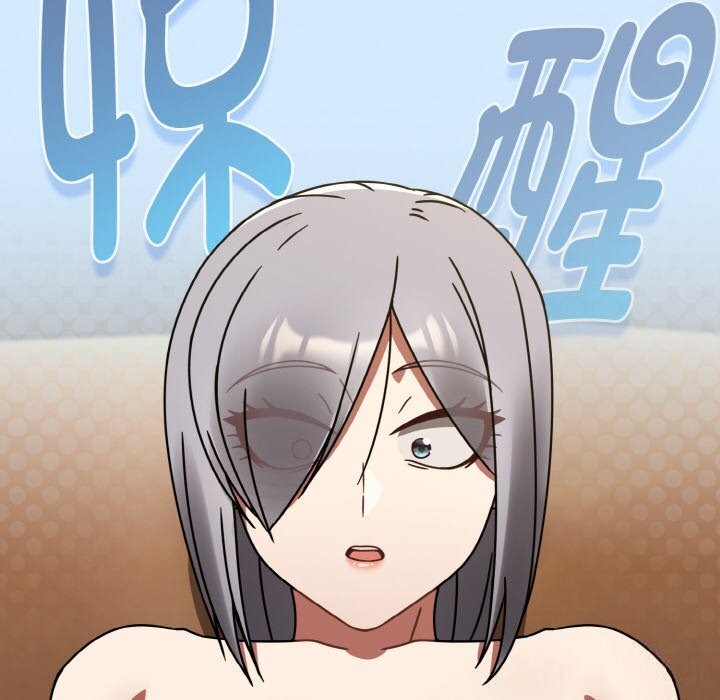 熱情拳擊館第29話