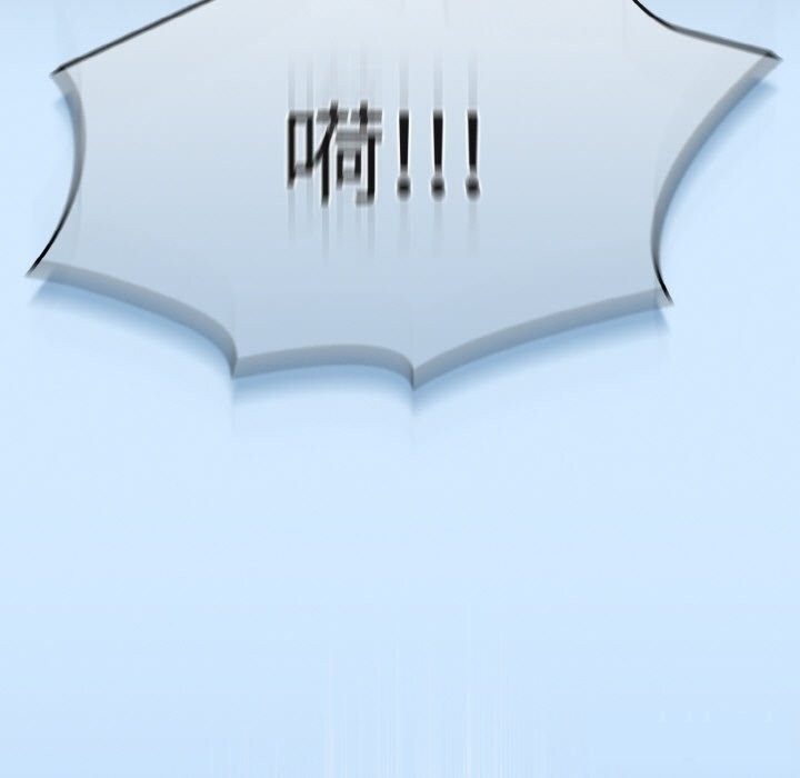 热情拳击馆第29話