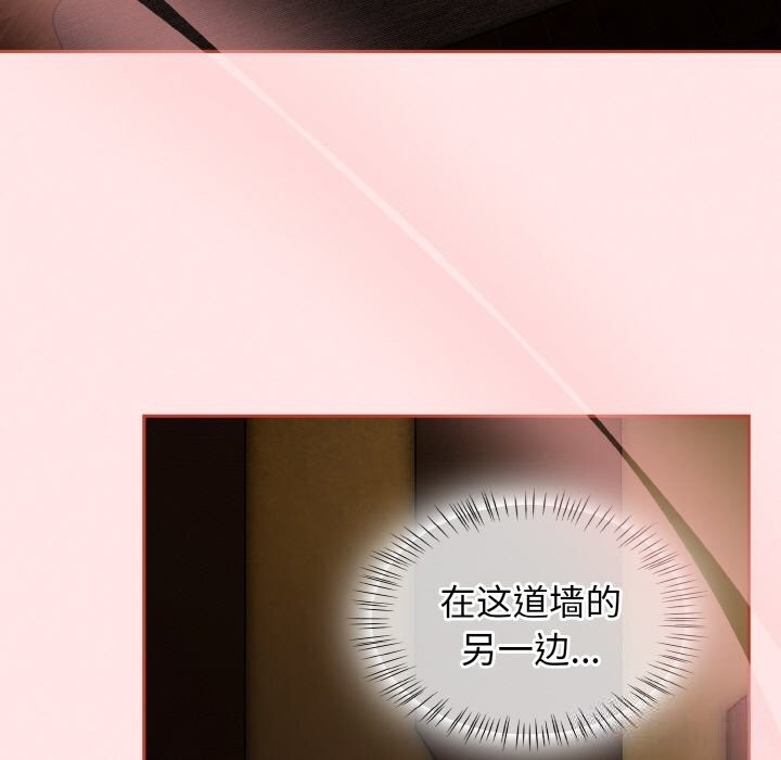 熱情拳擊館第29話