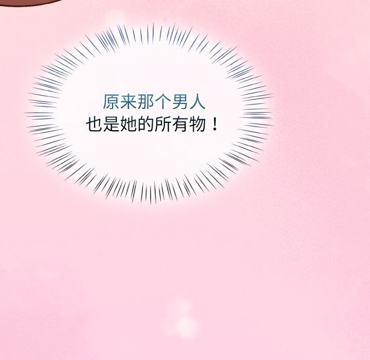 热情拳击馆第29話