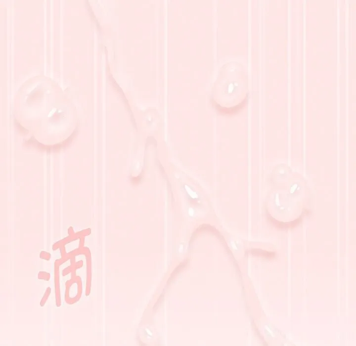 热情拳击馆-第29話 - 图片 73