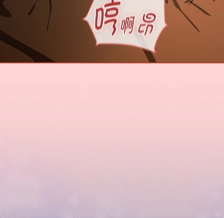 热情拳击馆-第29話 - 图片 130