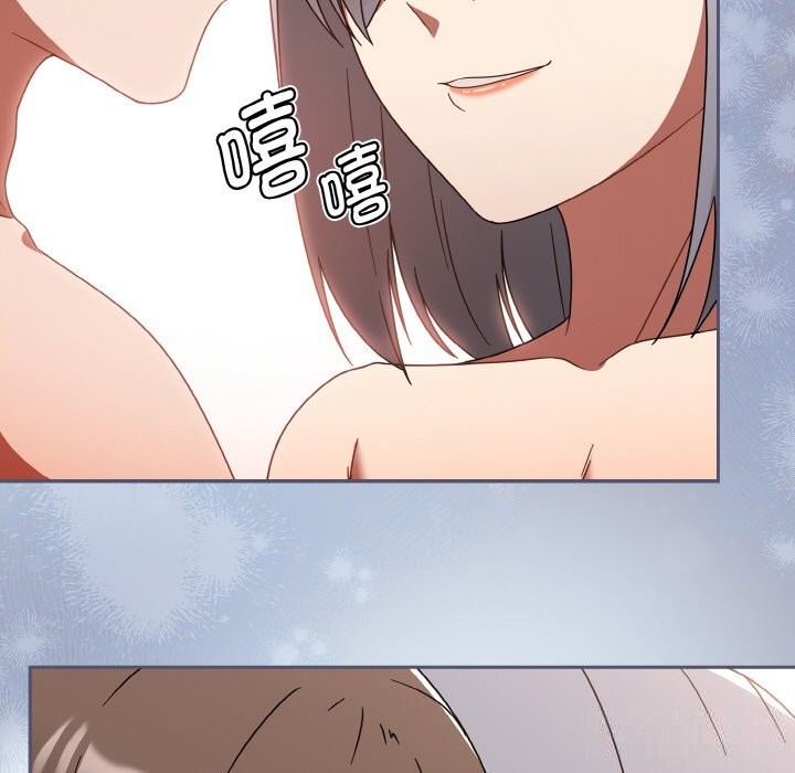 熱情拳擊館第29話