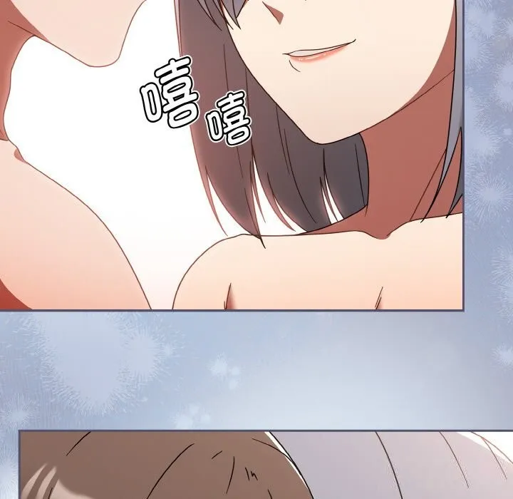热情拳击馆-第29話 - 图片 135