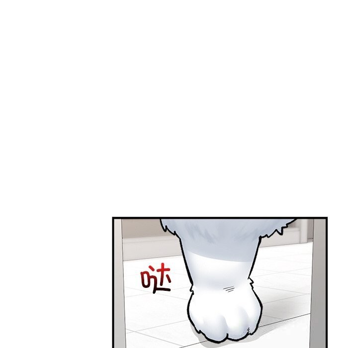 催眠手机第26話