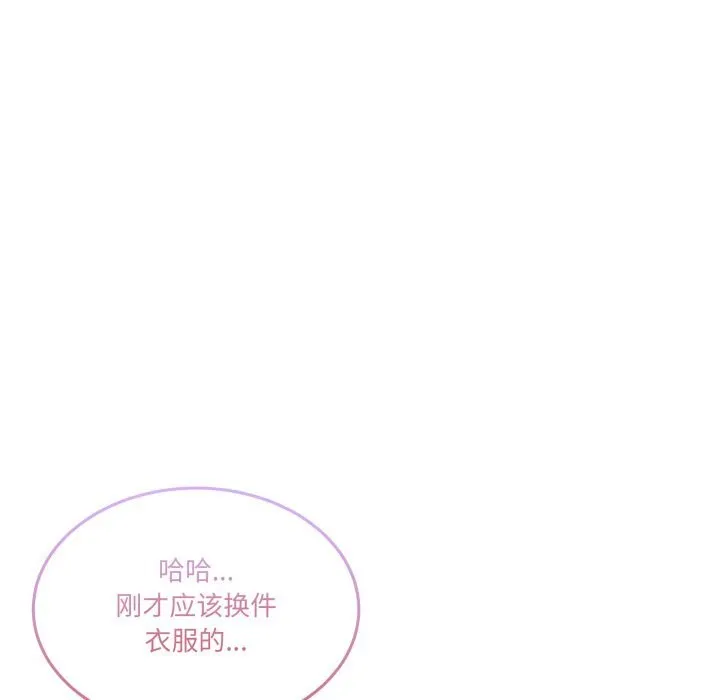 男人止步第12話