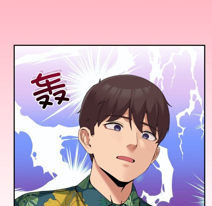 男人止步第12話