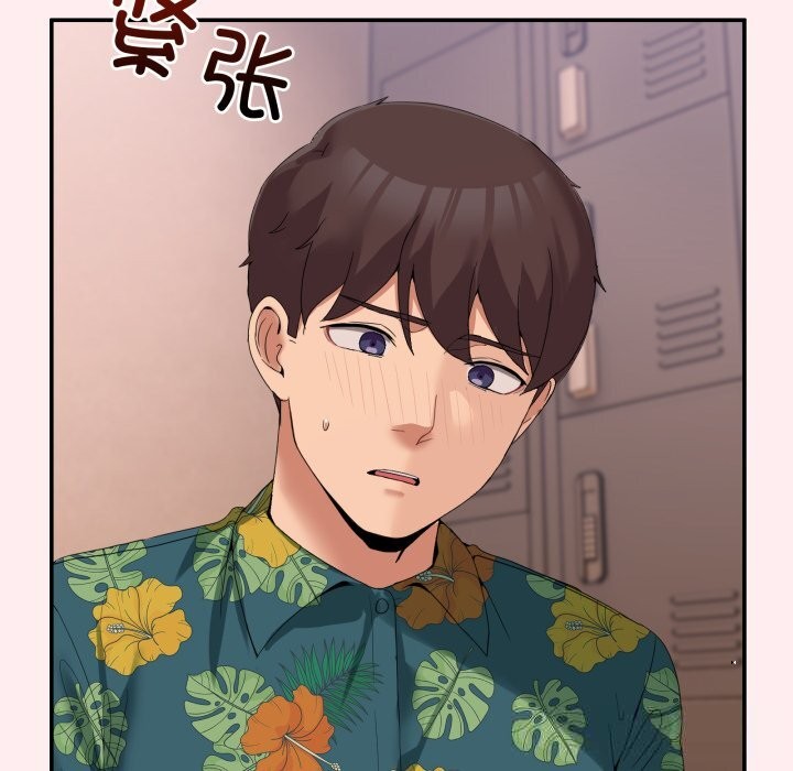 男人止步第12話