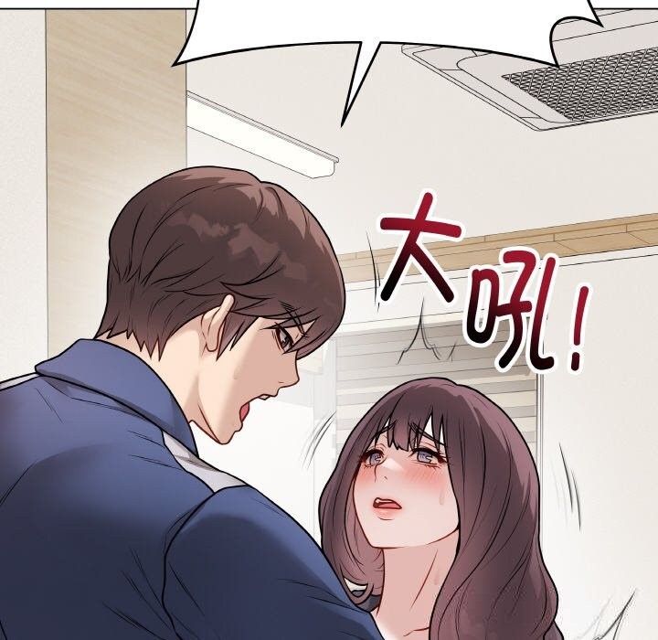 最后的冲刺第18話