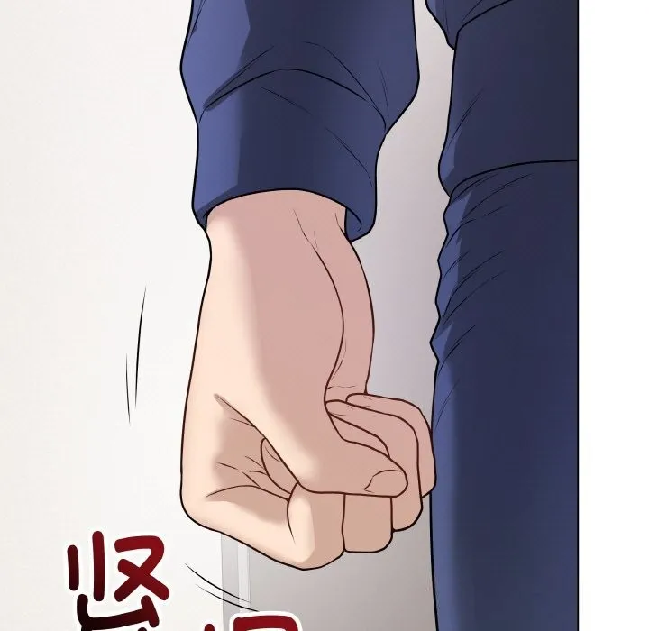 最後的沖刺第18話
