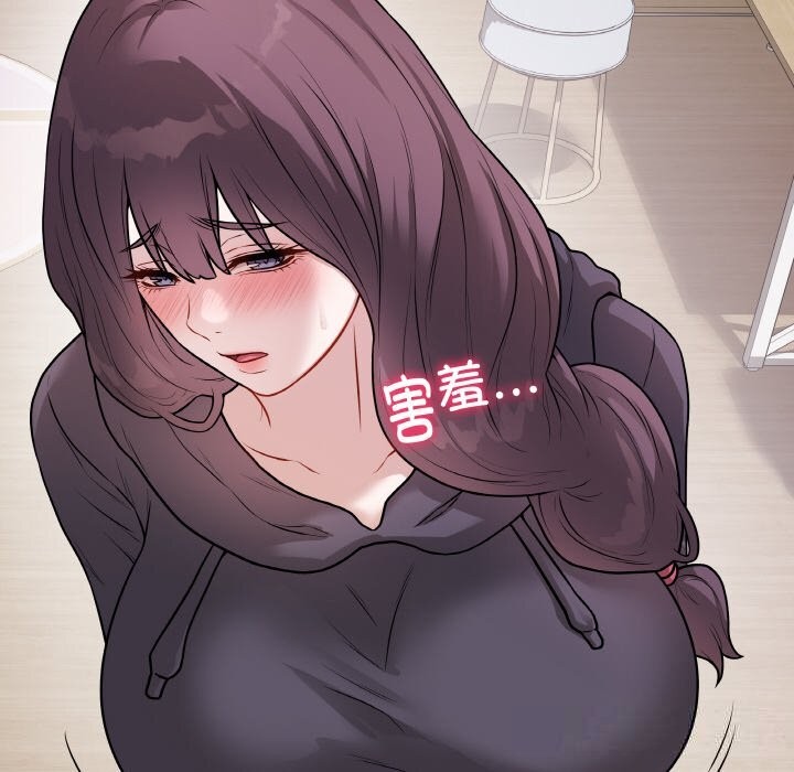 最后的冲刺第18話