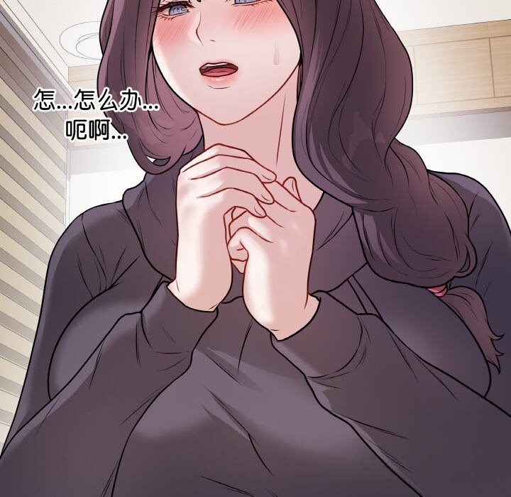 最后的冲刺第18話