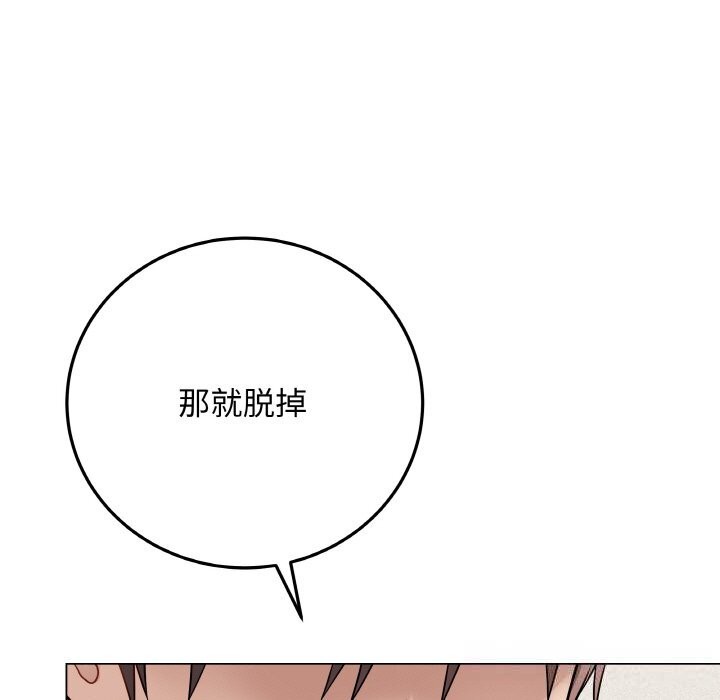 最后的冲刺第18話