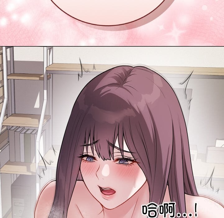 最后的冲刺第18話