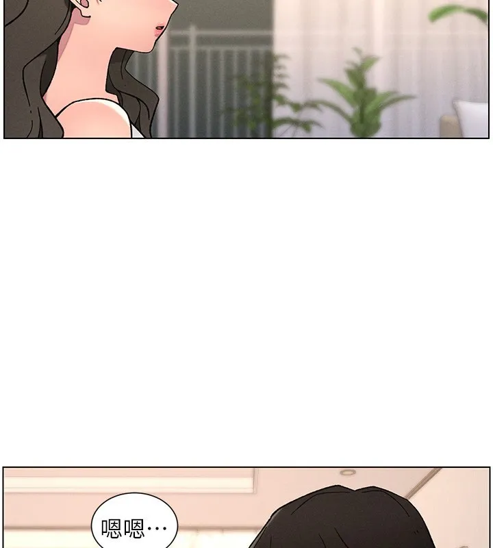 兄妹的秘密授课-第65話-激烈點點相連滿格砲 - 图片 2
