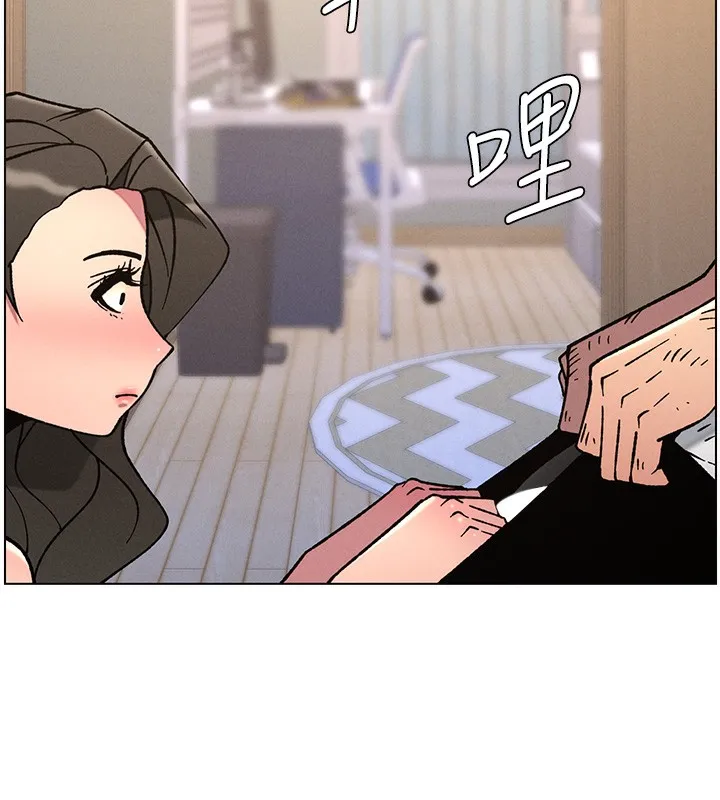 兄妹的秘密授课-第65話-激烈點點相連滿格砲 - 图片 31