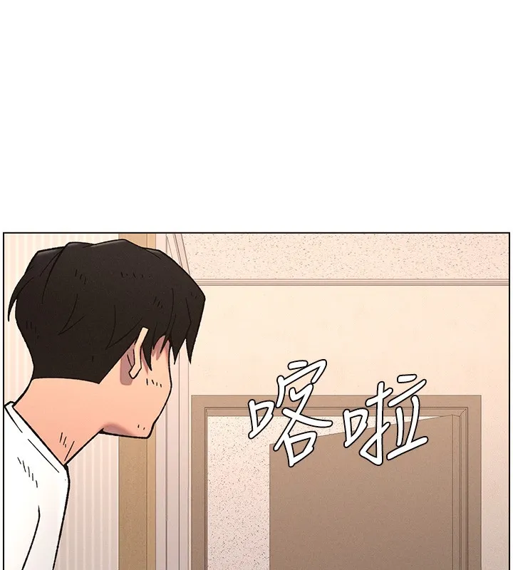 兄妹的秘密授課第65話-激烈點點相連滿格砲