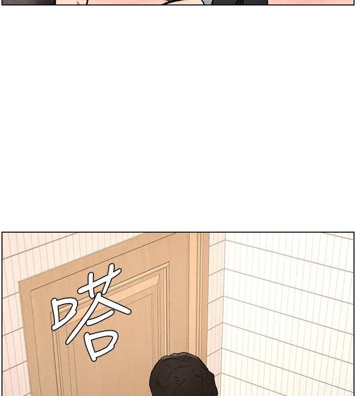 兄妹的秘密授课-第65話-激烈點點相連滿格砲 - 图片 61