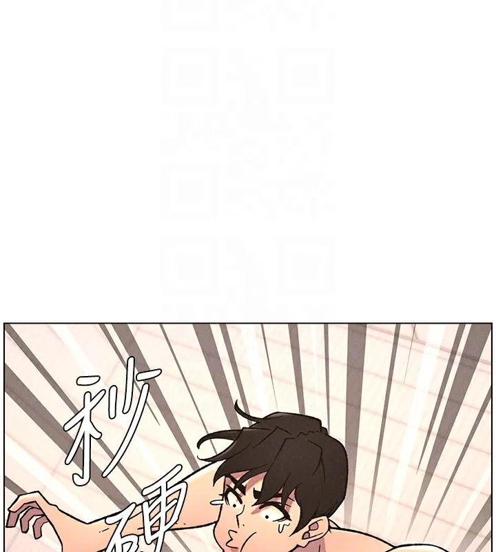 兄妹的秘密授课-第65話-激烈點點相連滿格砲 - 图片 100
