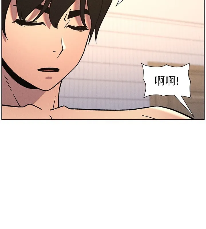 兄妹的秘密授课-第65話-激烈點點相連滿格砲 - 图片 110