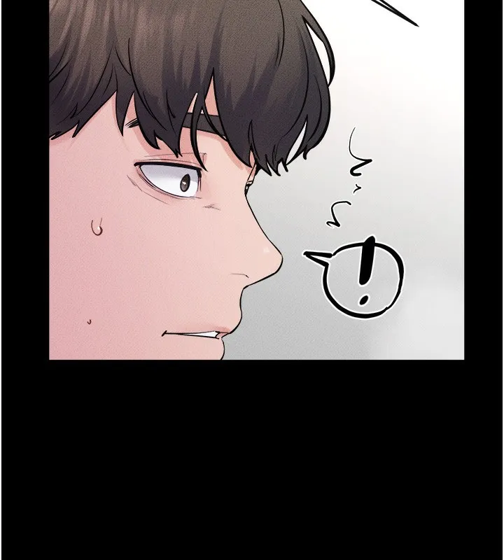 繼母與繼姐第78話-任由兒子索取的母親