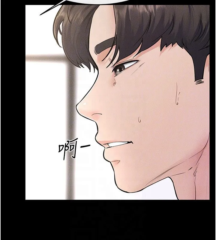 继母与继姐-第78話-任由兒子索取的母親 - 图片 29