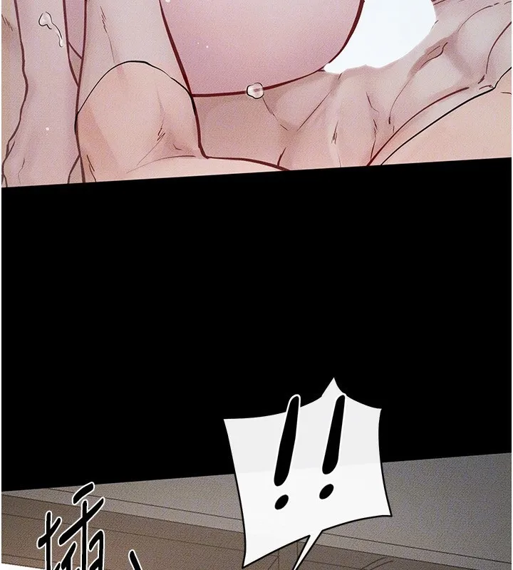 继母与继姐-第78話-任由兒子索取的母親 - 图片 31